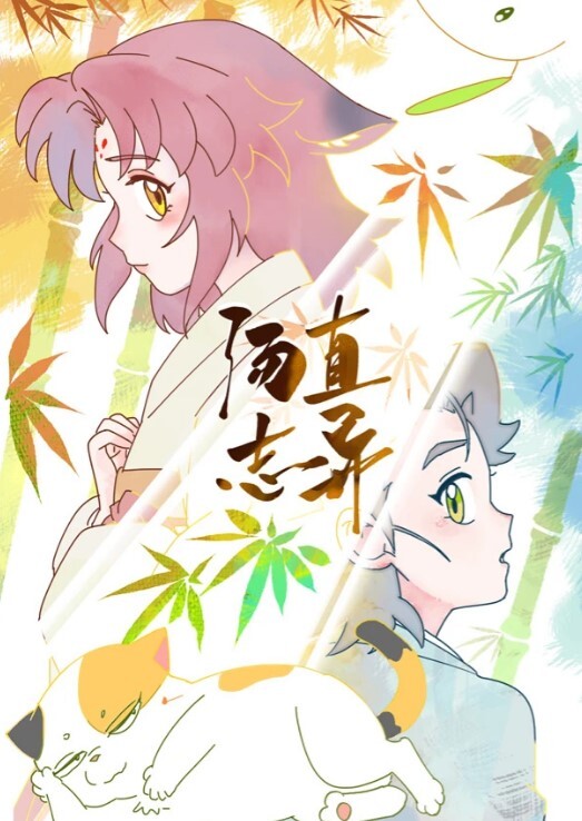 真实良家的寻欢之旅推油少年偷拍等儿子送到学校良家人妻来偷腥偶尔露脸 - 云老婆