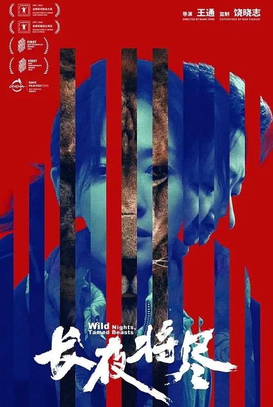 优遇接待欢迎来到孤岛的极乐1 - 云老婆