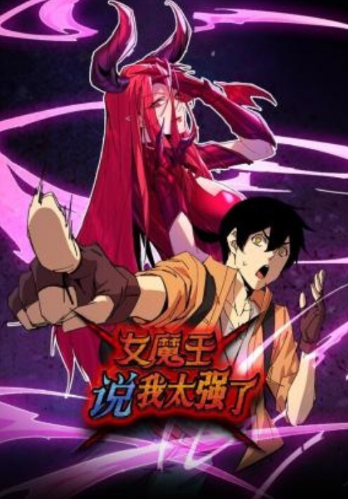 【风骚少妇三洞齐开】两根大屌同时插入，尽情打桩淫乱无比 - 云老婆