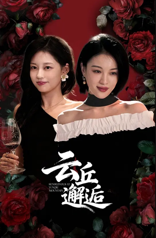 长毛哥情趣酒店带着漂亮的女友找来另外一对夫妻玩4P换上情趣黑丝尽情的啪啪(续) - 云老婆