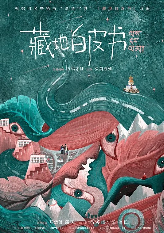 私拍流出长发美女积极主动_撅着翘臀等着后入_男友腰力甚强_顶的女友浪叫连连 - 云老婆