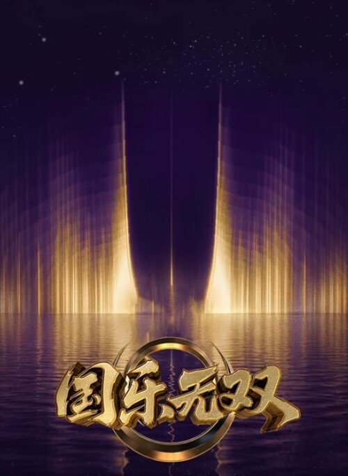 08魔兽世界魅魔第2部分 - 云老婆