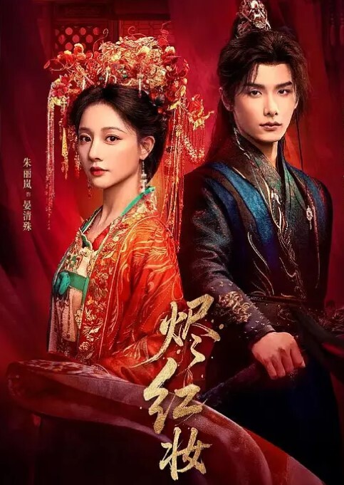 破解邻家摄像头偷窥骚妇自慰 - 云老婆