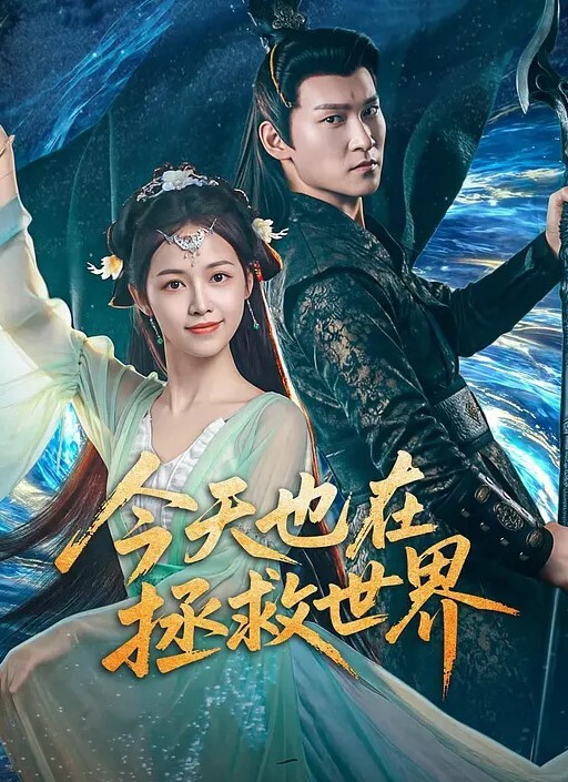 百度云泄密银行美女职员和大堂经理酒店开房啪啪啪被曝光 - 云老婆