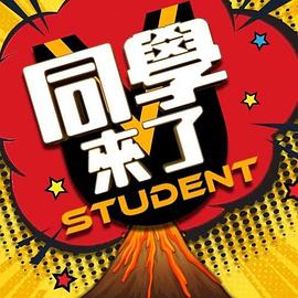 上门按摩反被操-激情内射性感少女 - 云老婆