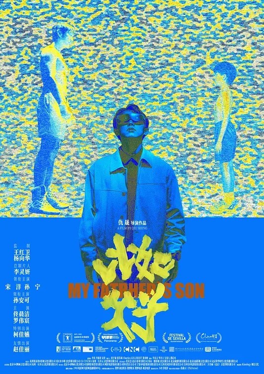 少妇人妻身穿渔网袜户外做爱 - 云老婆