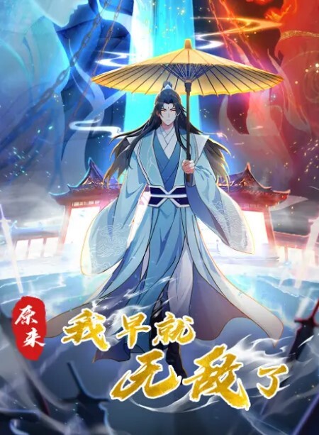 20209053744用户上传这么多人来抓_一句没听懂 - 云老婆