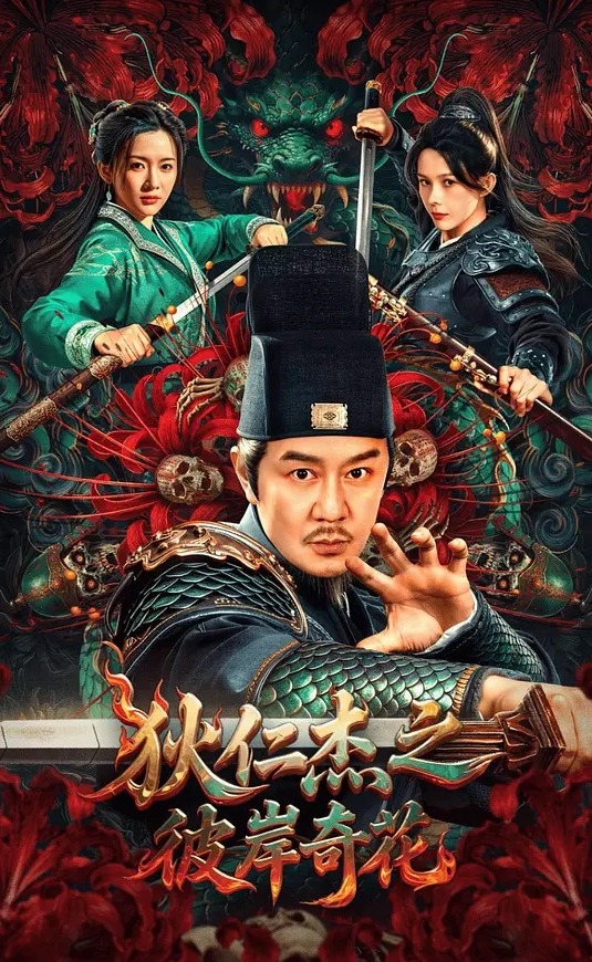 火辣的德国玛丽湿身被性交 - 云老婆