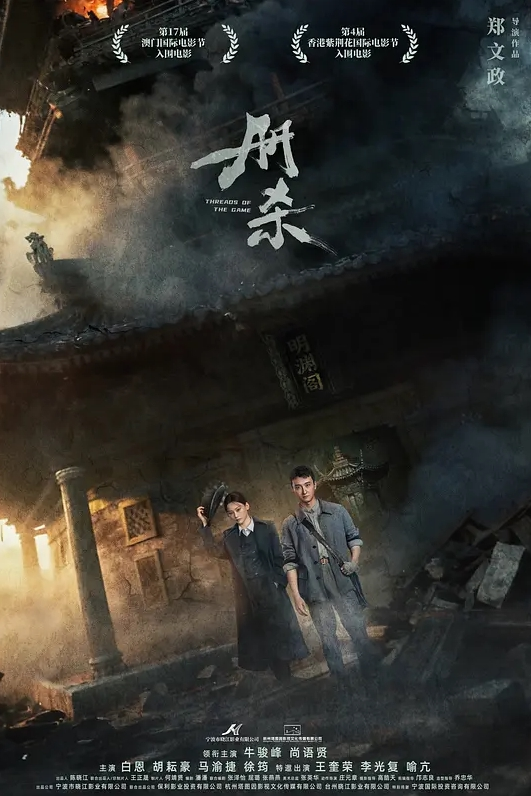 乱伦精选痴女大神与公公乱伦跟公公做爱就是刺激操到爽时就内射高潮淫叫 - 云老婆
