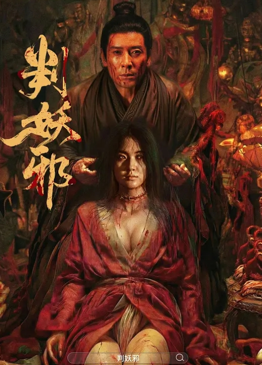 换妻探花约见JK极品良家夫妻KTV潇洒后开房干哭啊叫床声音和杀猪一样 - 云老婆