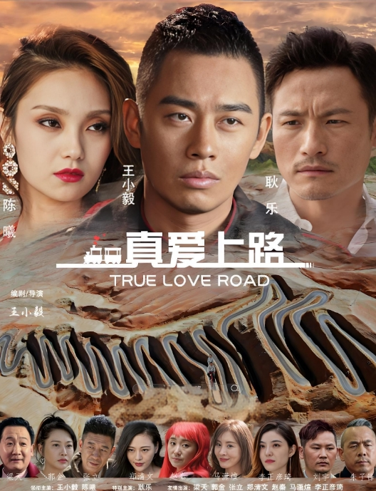 20205994050用户上传抄底少妇蓝色骚丁 - 云老婆