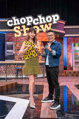 贴身性爱女仆 - 云老婆