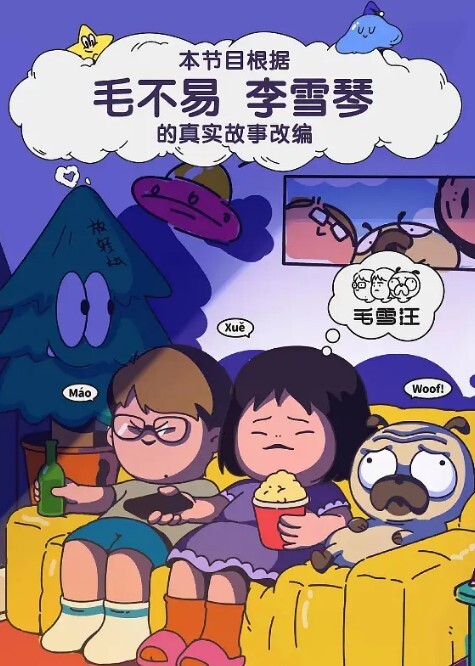 海归大黄鸭酒店爆操大学正妹性感身材被狠狠狂操到内射 - 云老婆
