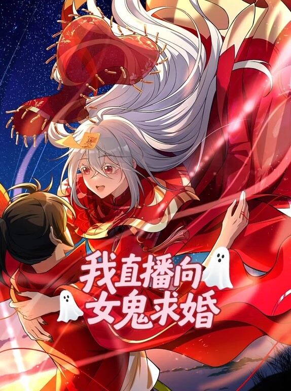 真实故事-人妻的不伦告白 - 云老婆