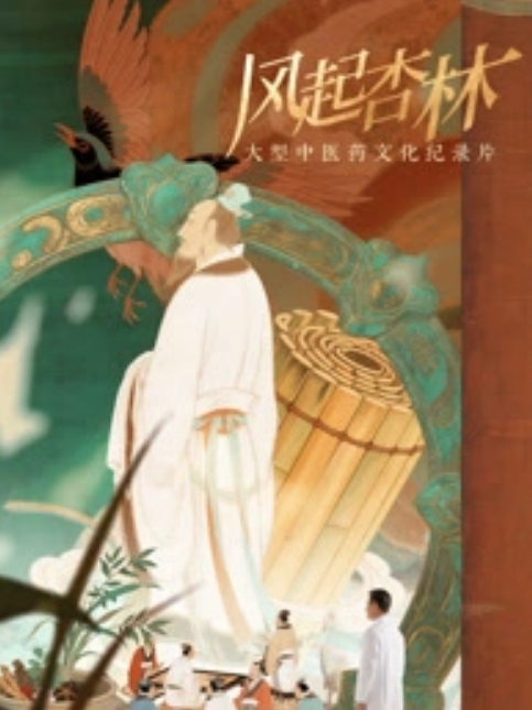 最好的时刻视频 - 云老婆