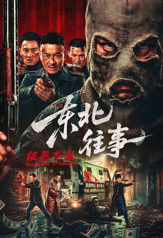 高端泄密流出极品气质女神御姐刘思琪酒店幽会富二代穿上高跟肉丝开裆丝袜挨屌 - 云老婆