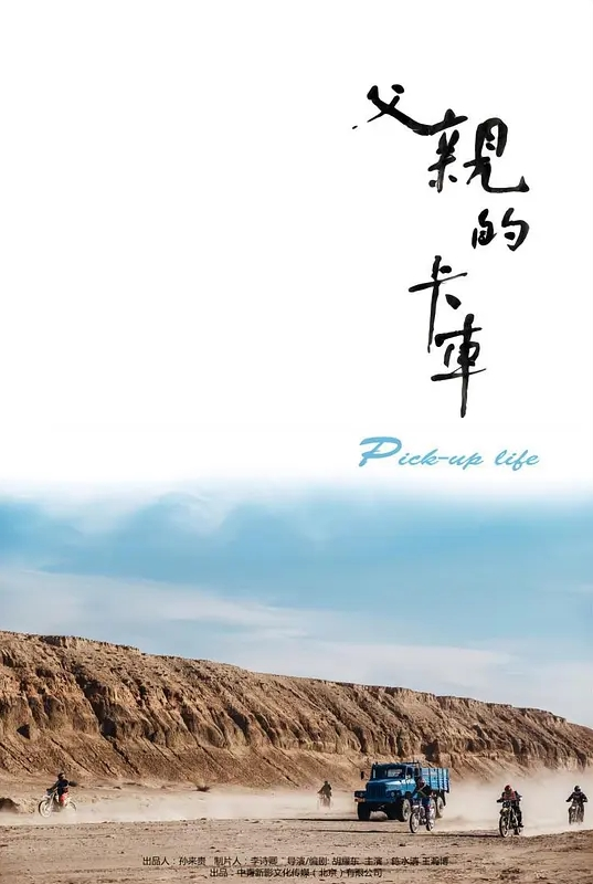 AI-景甜-风俗店全身精油按摩加做爱服务 - 云老婆