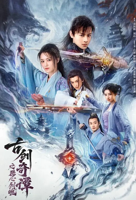 南橘子大神酒店约炮身材丰满的19岁萝莉学生妹这次口味有点重SM调教吊起来干太爽了 - 云老婆
