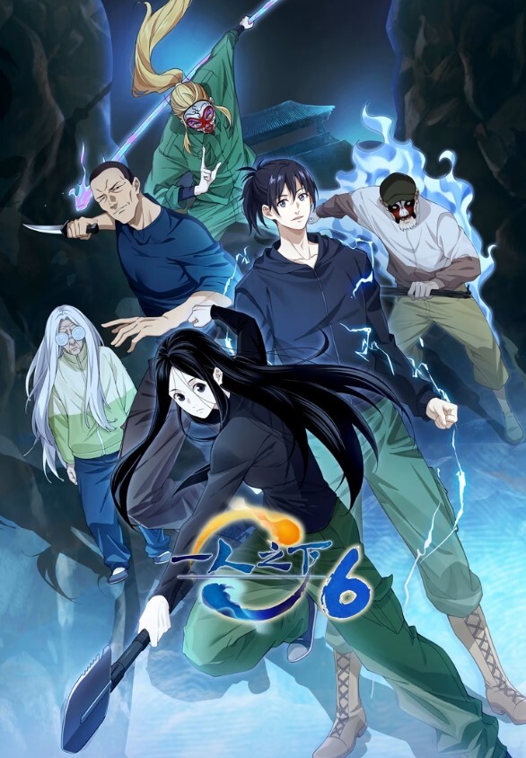 特别授业3SLG第2话.mp4 - 云老婆