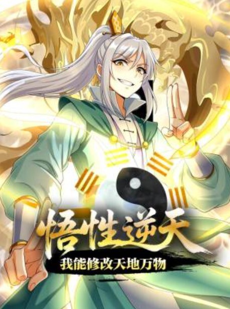私房大神华仔酒店约啪酷似李念的办公室闷骚实习生 - 云老婆
