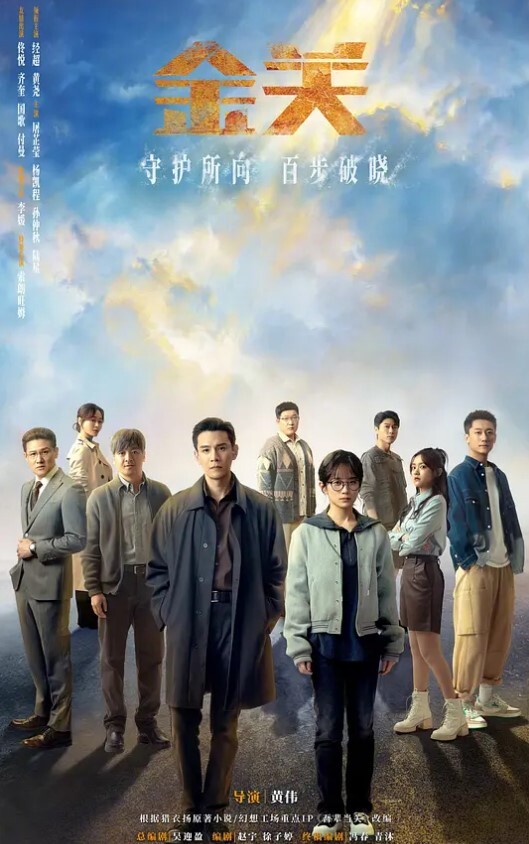 白嫩奶子学妹慢慢训练成为我的小母狗带上颈圈绑着她狂操 - 云老婆
