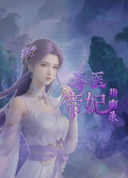 2025年最新大神包养流出【巅峰MALONG精品】01年被包养的金丝雀，人工白虎性爱机器耐操无套内射 (1) - 云老婆