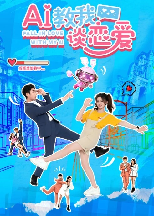 百度网盘泄密反差男材女貌的大学生情侣性爱自拍女女的样子非常淫骚1 - 云老婆