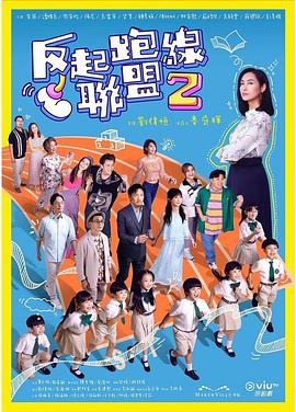 美国成人毛片基地 - 云老婆
