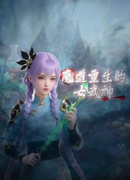 石家庄邮电职业技术学院讲师 张晓 探探上约炮发骚 喜欢别人威胁曝光来胁迫她 绝对调教的好苗子 - 云老婆