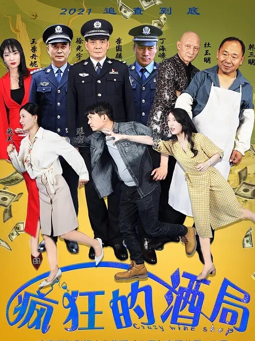 情侣泄密长腿女神和男友啪啪各种姿势都会很配合 - 云老婆