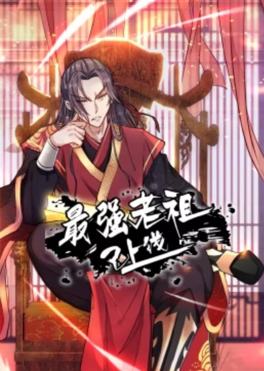 合集抖音快手走光闪现 - 云老婆