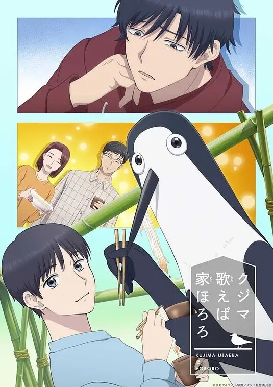 追梦人. - 云老婆