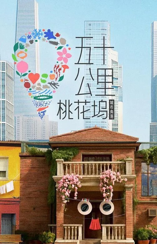 卡通H动画-我是一个普通的高中男生而且似乎我也越来越受欢迎了--在训练营里无论打牌输赢我都会和社团里的三个女生发生关系动作动画版 - 云老婆