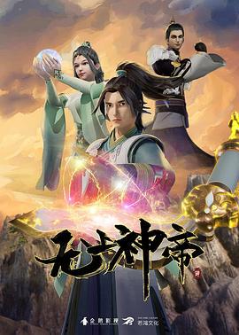 麦克G4项目15 - 云老婆