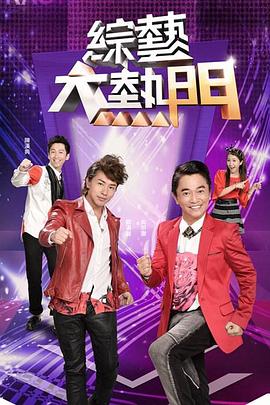 TM0131  高中校花挣风吃醋，社会大哥人才两收 - 云老婆