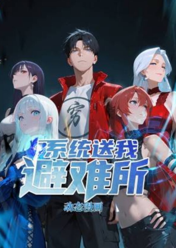 把干净白虎名器的双马尾女秘书按在桌子上狂草 - 云老婆