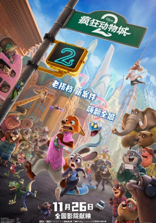 东北小哥单身宿舍约炮床上功夫不错的女同事搞笑对白完美露脸 - 云老婆