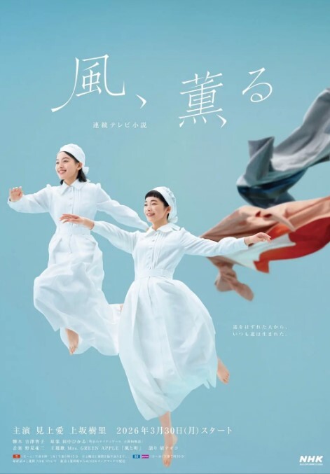 巨根爸爸征服了淫荡的女儿-精液喷射满脸 - 云老婆