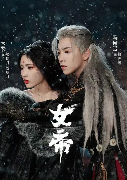 群体秘密聚会性爱啪啪一起欢乐 - 云老婆