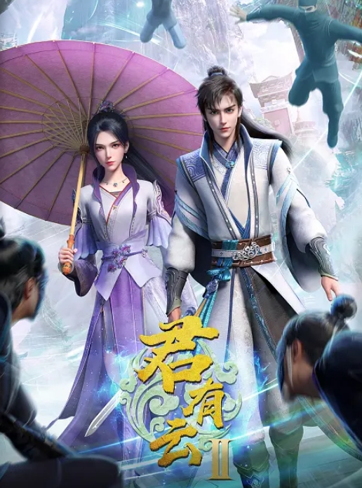 猫女的诅咒 Curse of the Catwoman - 云老婆