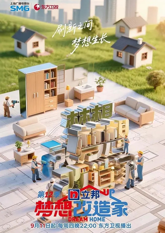 【苏璇】TMW203 开发清纯萝莉海滩调情性福约会 - 云老婆