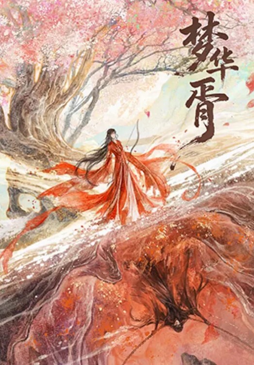家庭摄像头偷拍绝对满足你的偷窥欲 - 云老婆