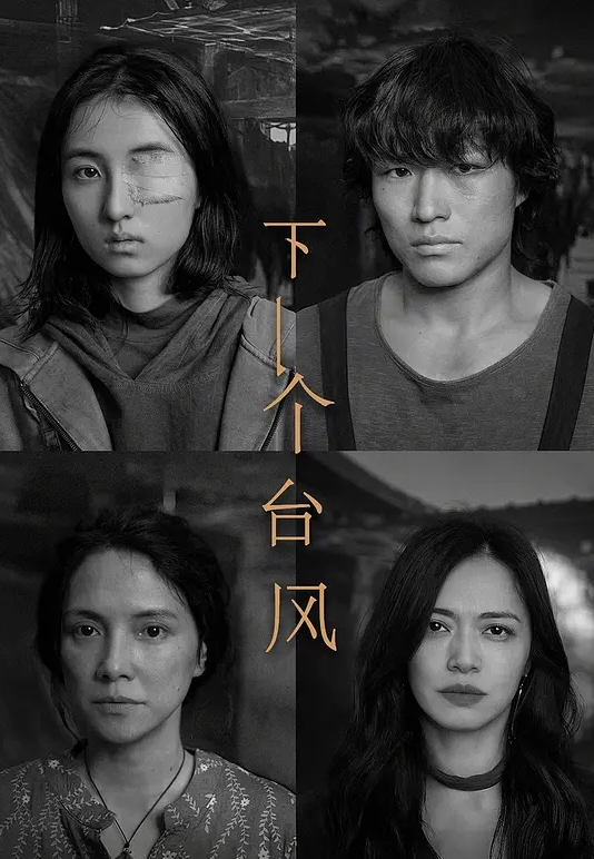 小柠檬女神几天不见了现在来了迫不及待的发出来 - 云老婆