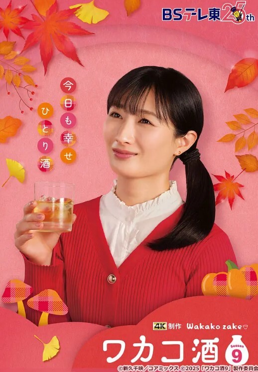 上门干大奶少妇舔屌跪在床上深喉口交翘起大屁股后入抬起腿侧入抽插猛操 - 云老婆
