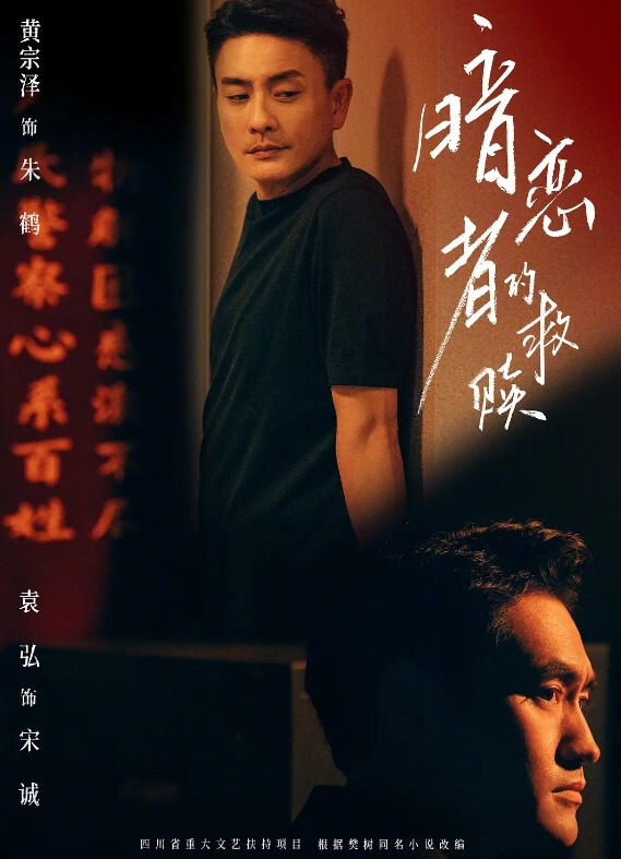 泄密流出大学生和辅导员开房猥琐辅导员诱骗少女边吃鸡边接电话 - 云老婆