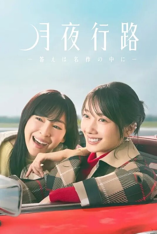 口交满足不了姐姐还想要狗爬式的! - 云老婆