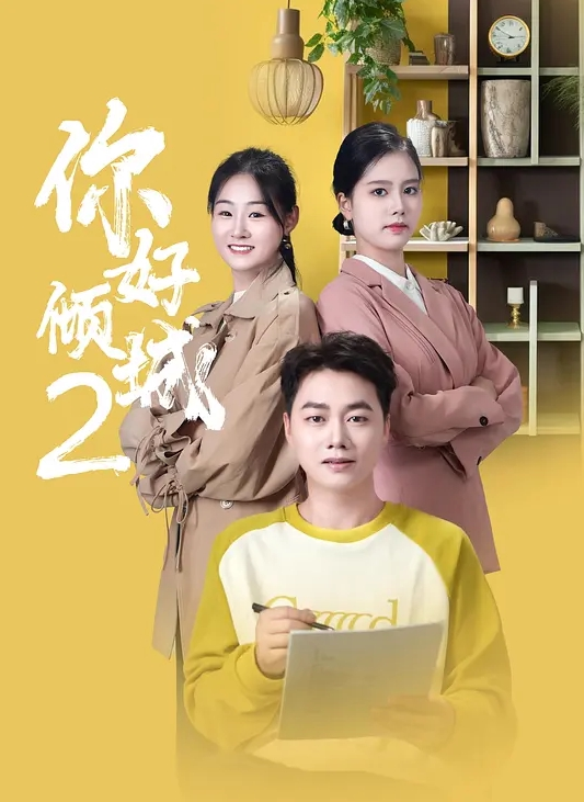 大神包养流出，【巅峰MALONG精品019】，02年身高171，云南舞蹈老师，现场表演曼妙舞姿，无套内射 - 云老婆