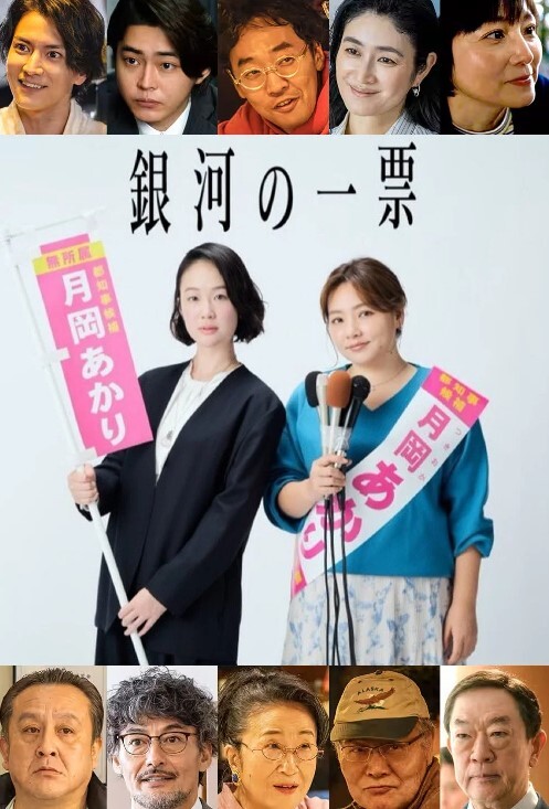TRUEBLUE1 - 云老婆
