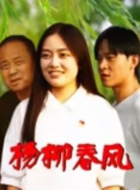 小刚探花酒店约操甜美兼职学生妹清纯可人身材玲珑有致 - 云老婆
