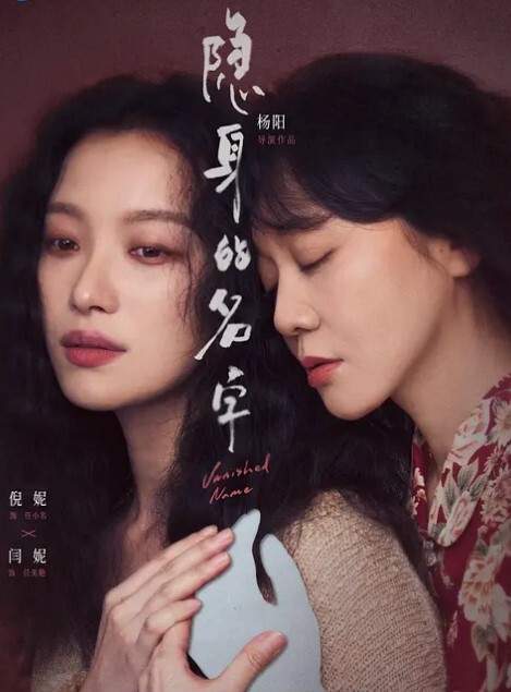 人妻呻.吟声太.骚了 - 云老婆